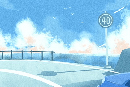 2024年4月22日提車日子好不好 提車幾點鐘最吉利