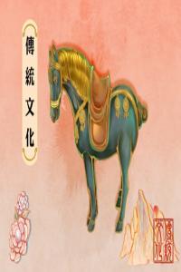 夢到和別人一起摘石榴是意思 原版周公解夢大全查詢