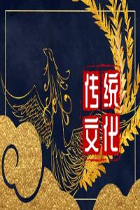 夢(mèng)到樓房倒塌是什么意思 周公解夢(mèng)原版