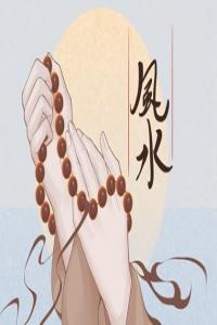 旺事業(yè)運(yùn)最強(qiáng)的水晶 選擇適合自己的水晶