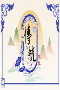 夢見了蟒蛇是什么意思 周公解夢大全原版