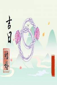 卜算子算命網