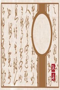高端洋氣的甜品店名字 好聽獨特的甜品店名字