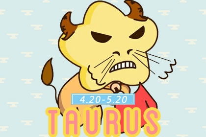 金牛男的壞脾氣你知道？