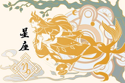 最不理性的星座 容易沖動的星座