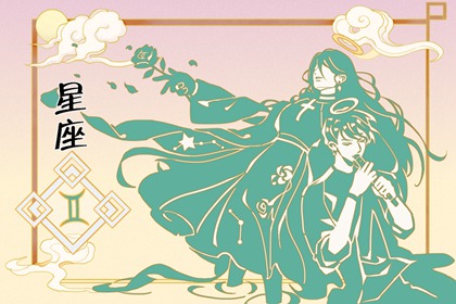 最自傲的星座女 天性高傲的星座女 最自傲的星座女 天性高傲的星座女
