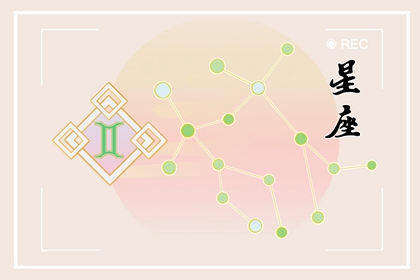 低調卻實力不凡的星座女 默默無聞卻才華橫溢