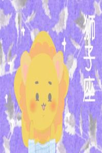 馭夫有術的三大星座女，是你嗎