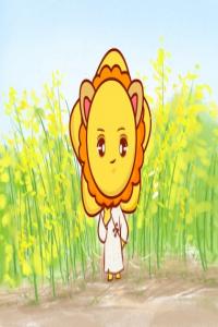 為人最大方的三個星座 獅子座豪爽人盡皆知