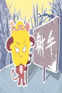 射手女分別是什么氣質美人  溫柔大方