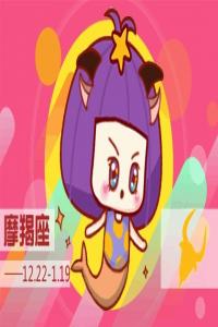 摩羯女分別是什么氣質美人 高貴典雅