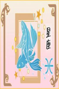 雙魚女分別是什么氣質美人  清新脫俗
