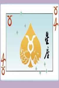 醋壇子被打翻  最愛吃醋的3大星座
