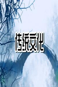 夢(mèng)見(jiàn)麻雀吃蟲(chóng)子 周公解夢(mèng)大全查詢(xún)