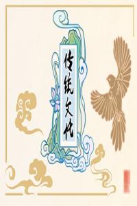 夢(mèng)見(jiàn)麻雀鳴叫 周公解夢(mèng)大全查詢(xún)