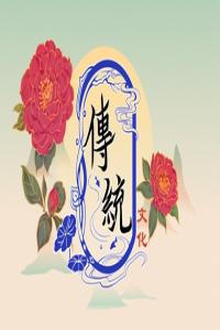 做夢(mèng)夢(mèng)到被老鼠咬手是什么意思 原版周公解夢(mèng)原版免費(fèi)