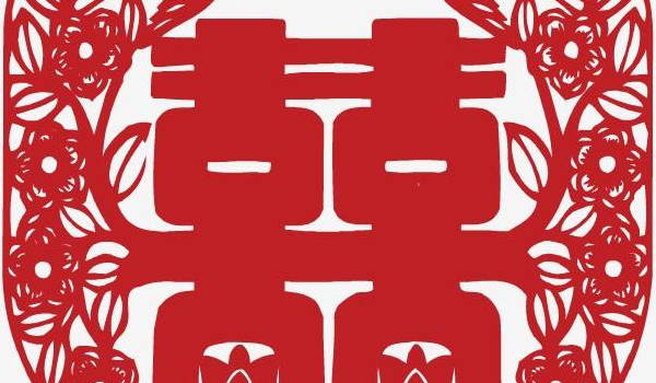 2024年農歷臘月十五宜登記領證嗎 適合辦喜酒嗎