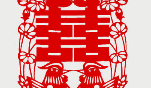 2024年農歷臘月十六是結婚最佳吉日期嗎 是結婚吉利日嗎