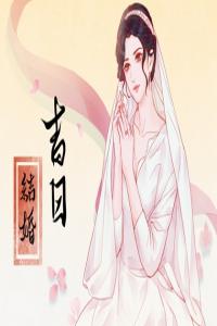 卜算子算命網