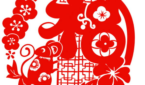 2024年農歷十一月二十一冬至是安門好日子嗎 宜裝大門嗎
