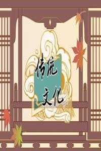 夢(mèng)到自己吃屎是什么意思 原版周公解夢(mèng)大全查詢(xún)