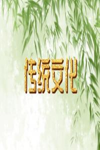 女人睡覺(jué)夢(mèng)到龍什么意思 周公解夢(mèng)原版
