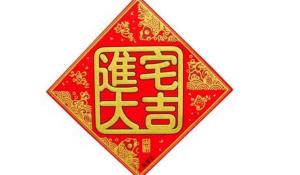 卜算子算命網