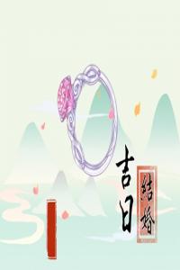 卜算子算命網