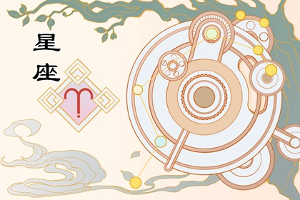 2024年事業騰飛的星座，步步高升