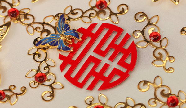 2025年農歷正月初二是結婚最佳日期嗎 宜婚嫁辦喜事嗎