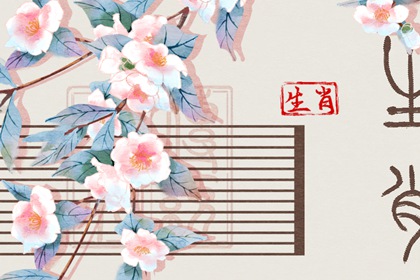 總是犧牲自己照亮他人的生肖，無私奉獻惹人愛