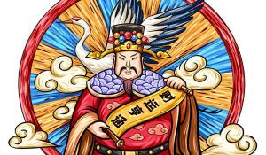 卜算子算命網
