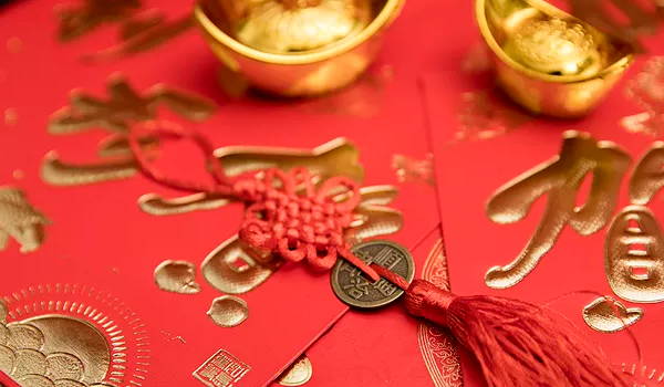 2025年農歷正月十八是最佳最吉利的開業開工黃道日子嗎