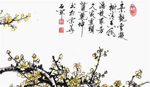 卜算子算命網