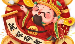 卜算子算命網
