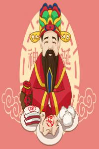 卜算子算命網(wǎng)