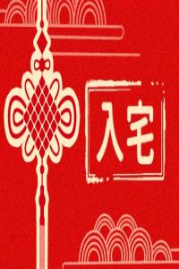 卜算子算命網(wǎng)