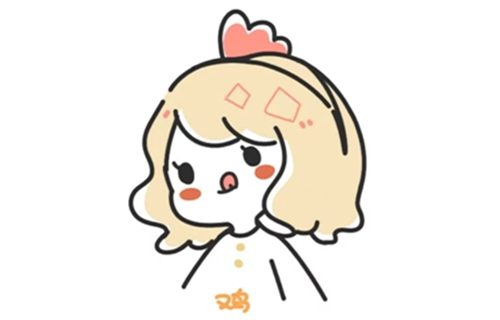 屬雞女的缺點(diǎn)是什么 屬雞女的優(yōu)點(diǎn)是什么
