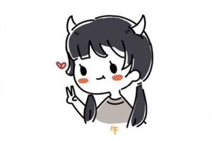 屬牛女的缺點是什么 屬牛女的優點是什么