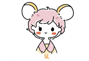 屬鼠女的缺點是什么 屬鼠女的優點是什么