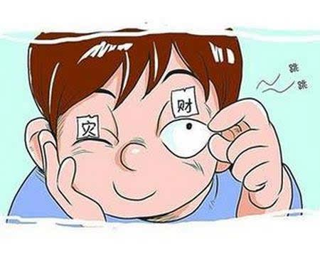 星期天眼皮跳代表什么，周日眼皮跳是什么意思