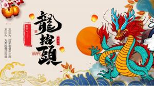 卜算子算命網