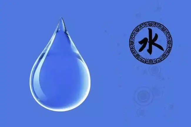 五行缺水做什么行業好？