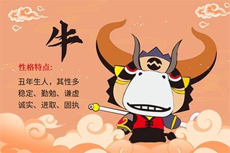 2024屬牛要小心一個(gè)人，今年屬牛的要躲著誰？