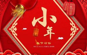 卜算子算命網