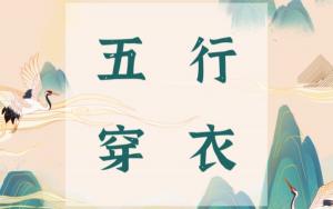 卜算子算命網