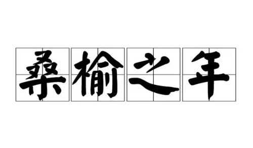 1712454418890483.jpg