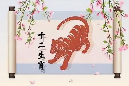 屬虎2024年的運勢及運程，屬虎人2024年每月運勢完整版！