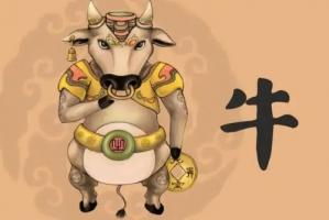 屬牛2024年的運勢及運程，屬牛2024年運勢及運程每月運程！