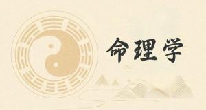 為什么易經里沒有講到五行？